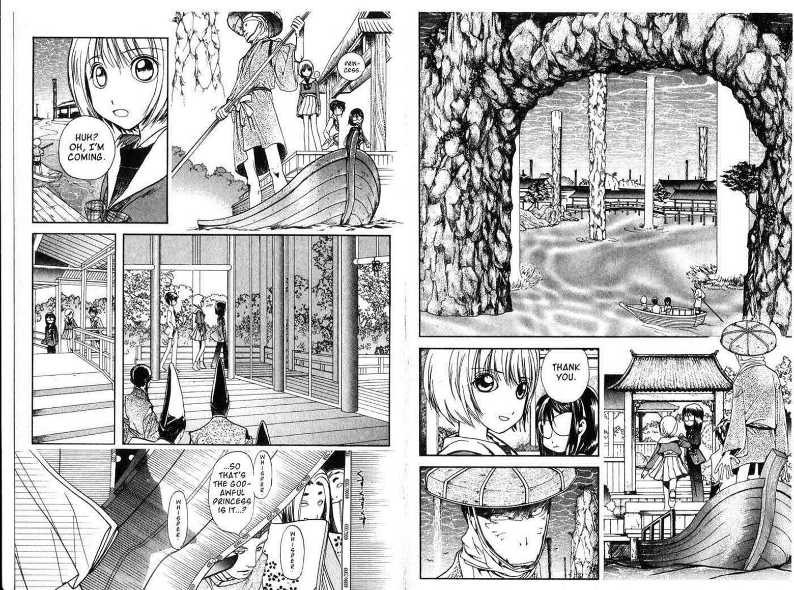 Crescent Moon Chapter 6.5 page 43 - Vol.06 Chapter 5