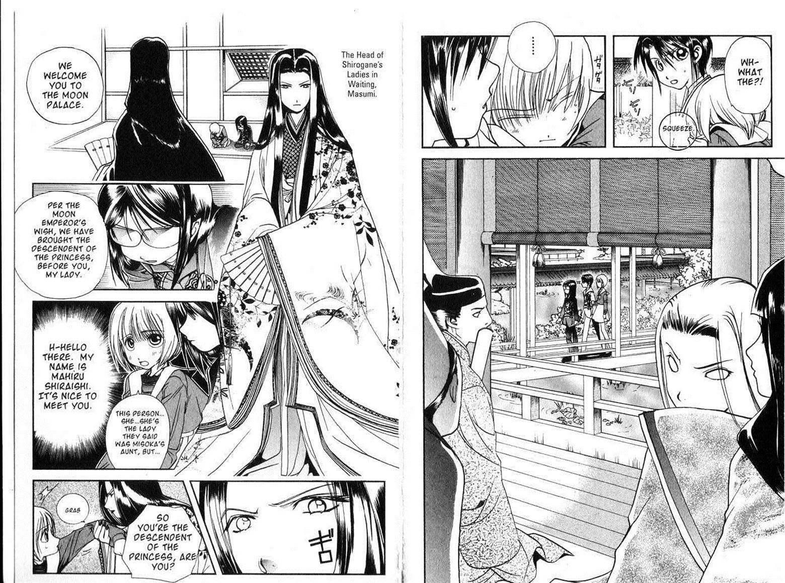 Crescent Moon Chapter 6.5 page 44 - Vol.06 Chapter 5