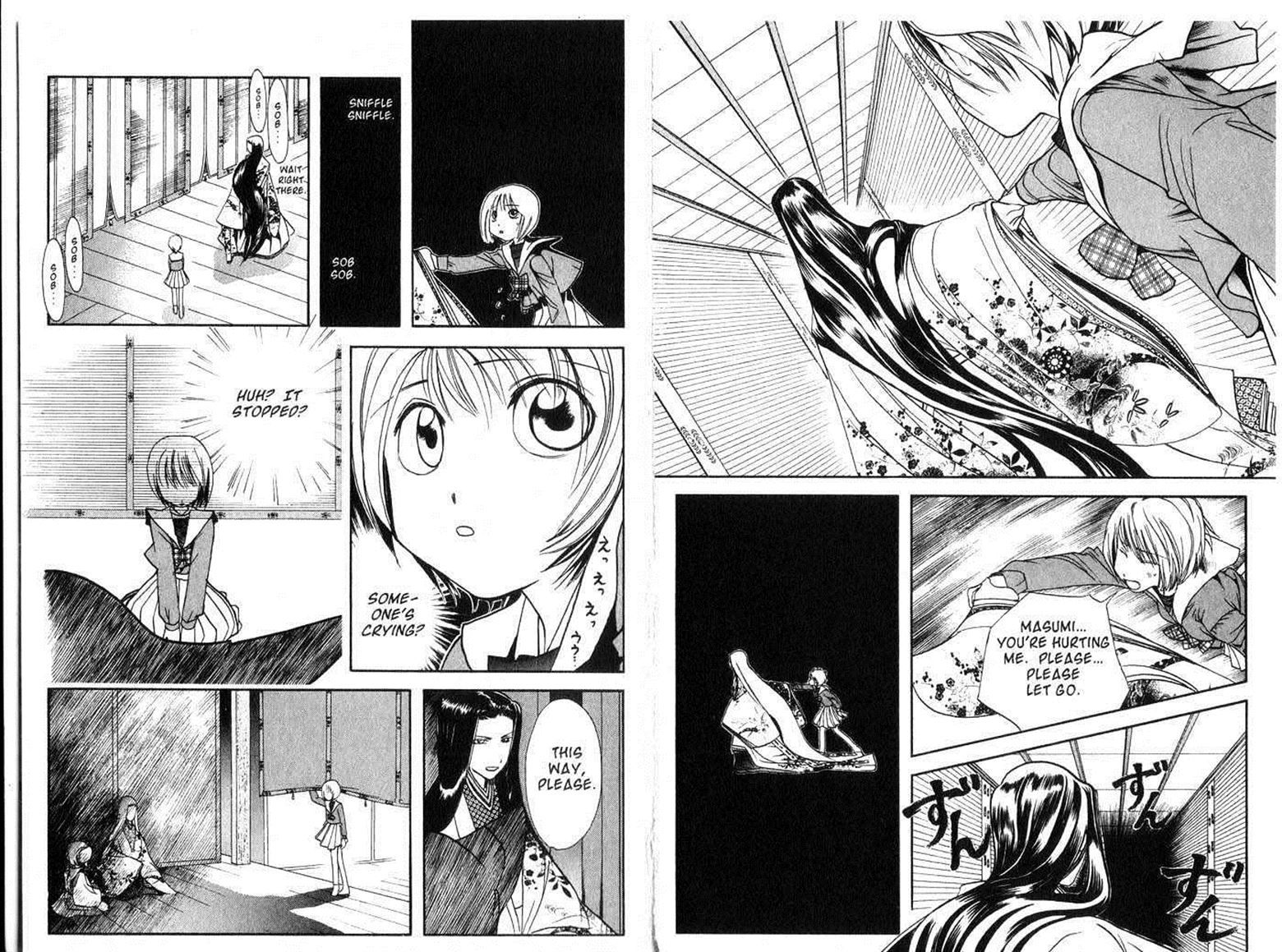 Crescent Moon Chapter 6.5 page 46 - Vol.06 Chapter 5