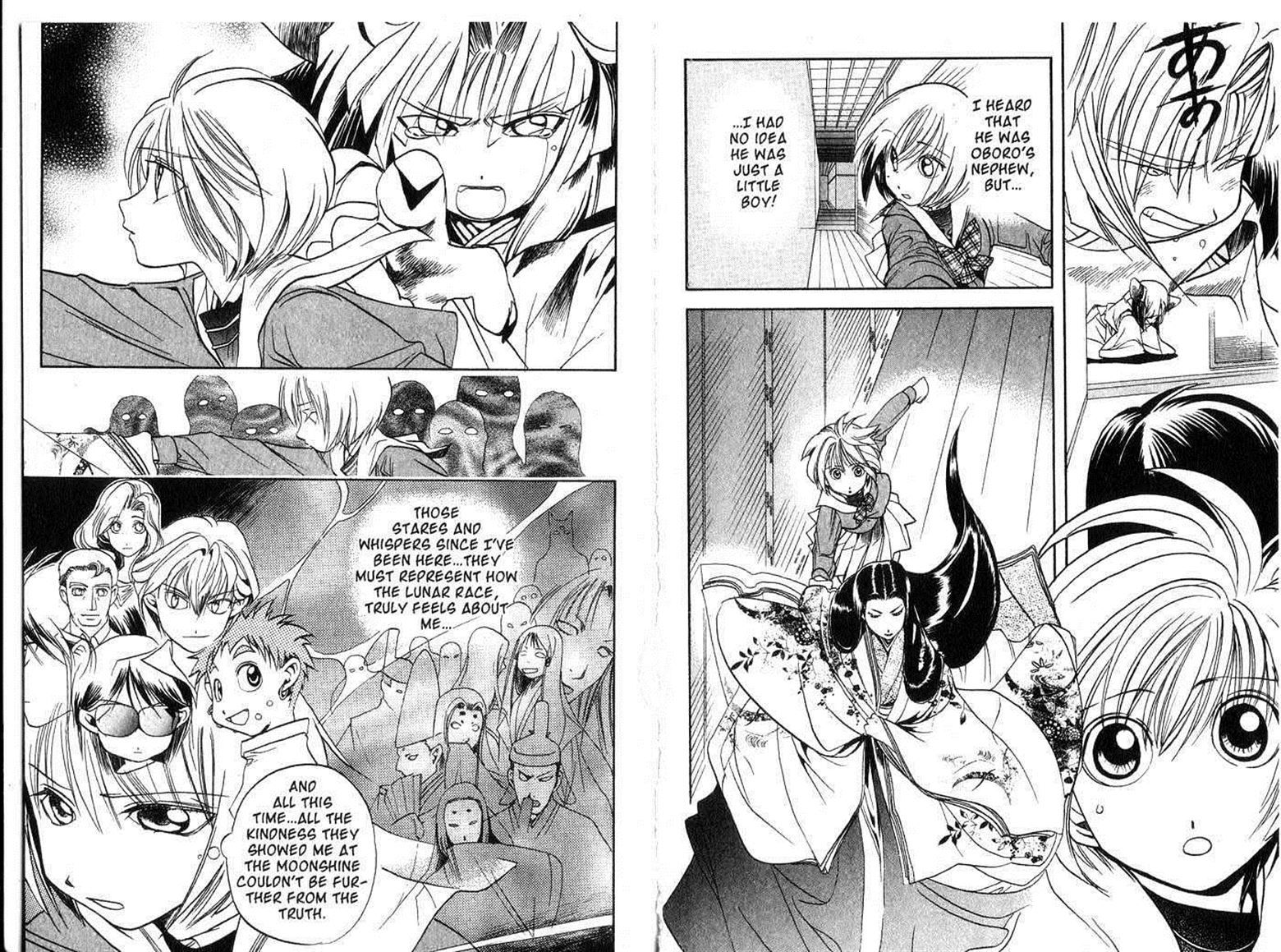 Crescent Moon Chapter 6.5 page 49 - Vol.06 Chapter 5