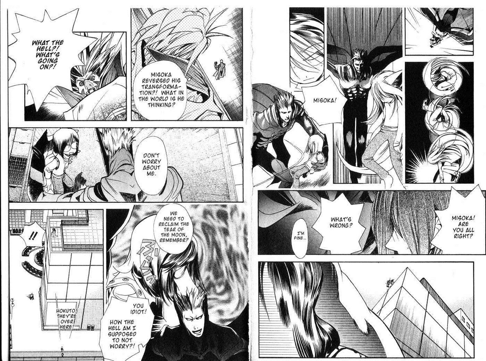 Crescent Moon Chapter 6.5 page 5 - Vol.06 Chapter 5