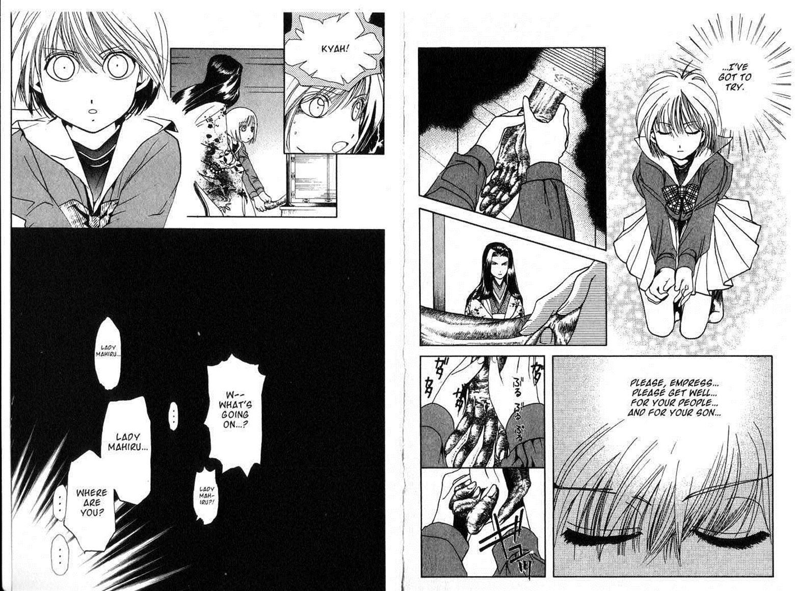 Crescent Moon Chapter 6.5 page 56 - Vol.06 Chapter 5