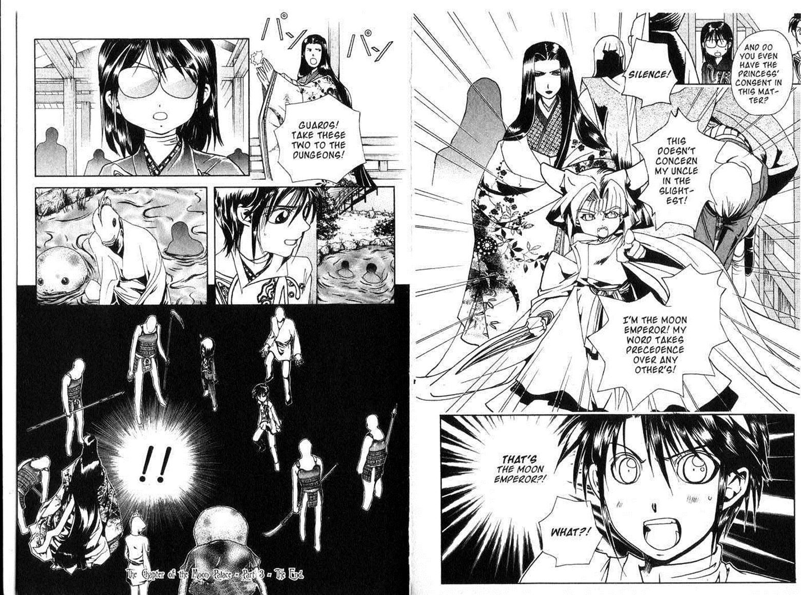 Crescent Moon Chapter 6.5 page 67 - Vol.06 Chapter 5