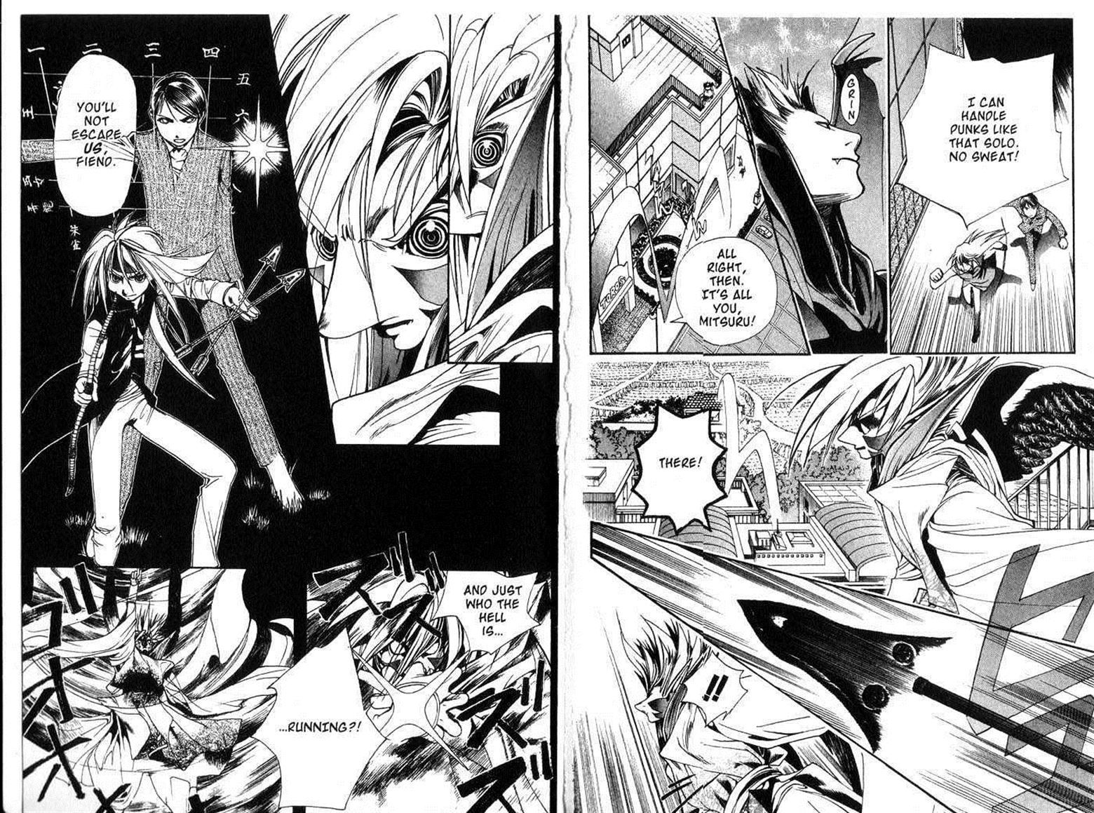 Crescent Moon Chapter 6.5 page 7 - Vol.06 Chapter 5