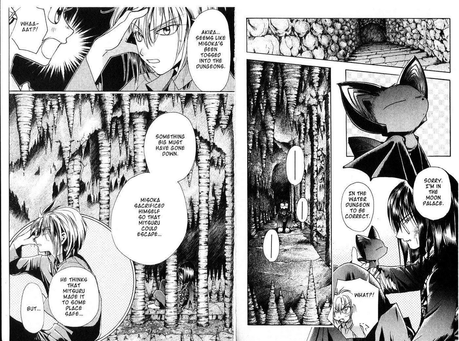 Crescent Moon Chapter 6.5 page 72 - Vol.06 Chapter 5