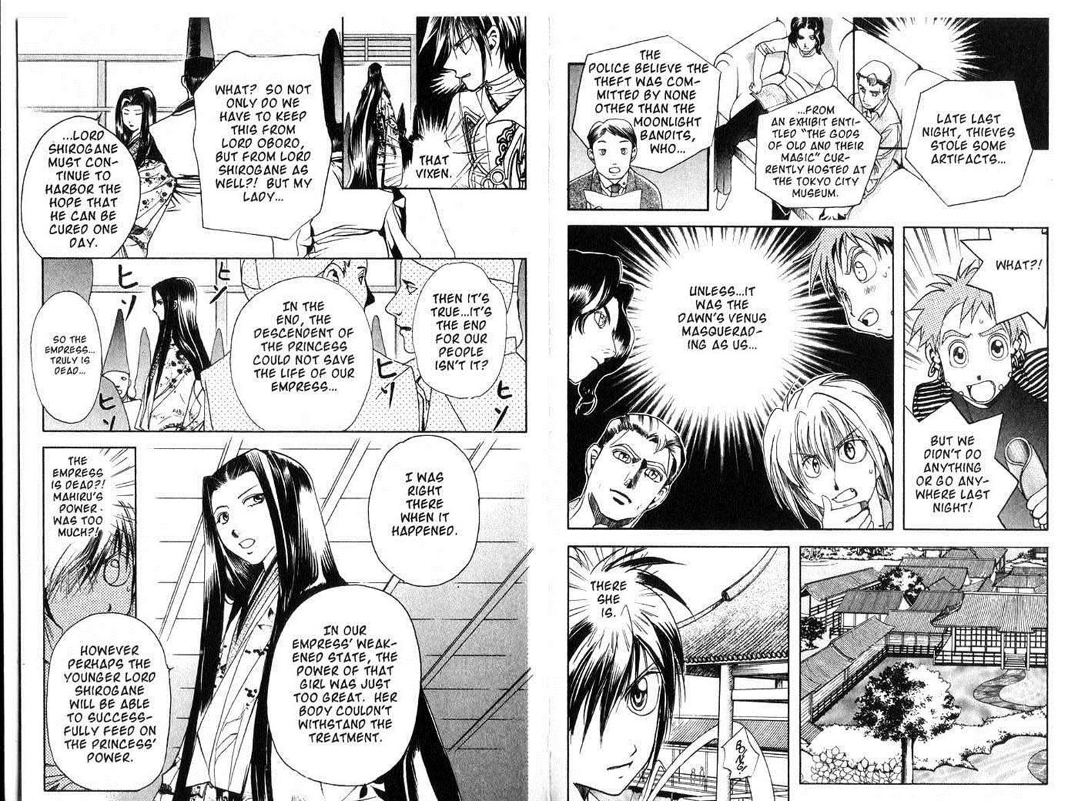 Crescent Moon Chapter 6.5 page 74 - Vol.06 Chapter 5