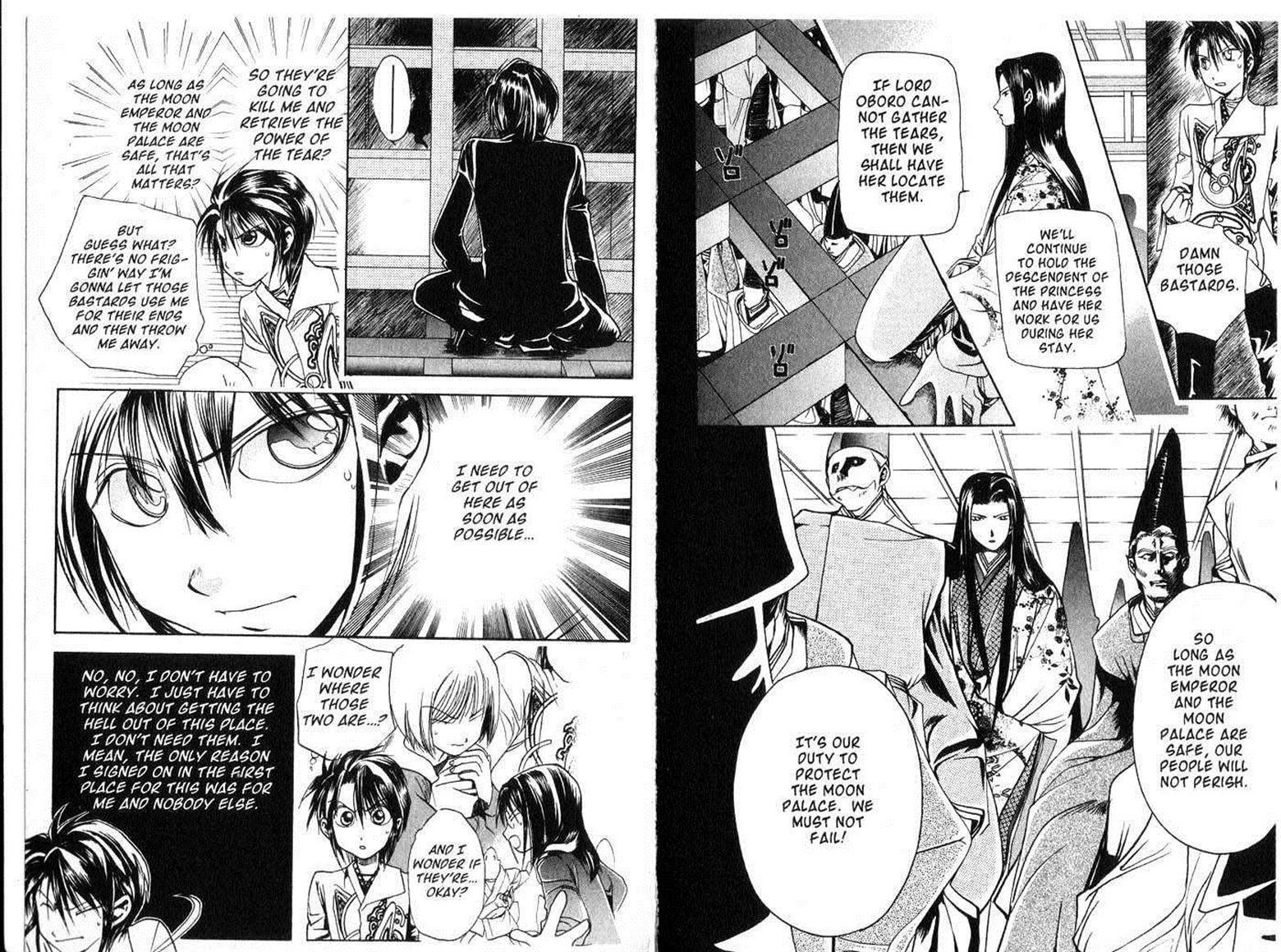 Crescent Moon Chapter 6.5 page 76 - Vol.06 Chapter 5