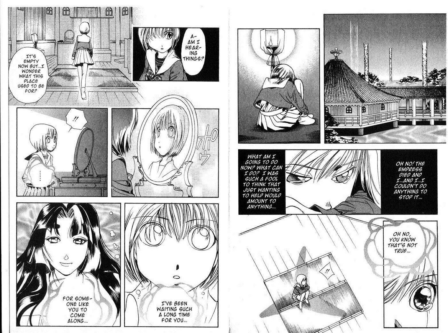 Crescent Moon Chapter 6.5 page 80 - Vol.06 Chapter 5