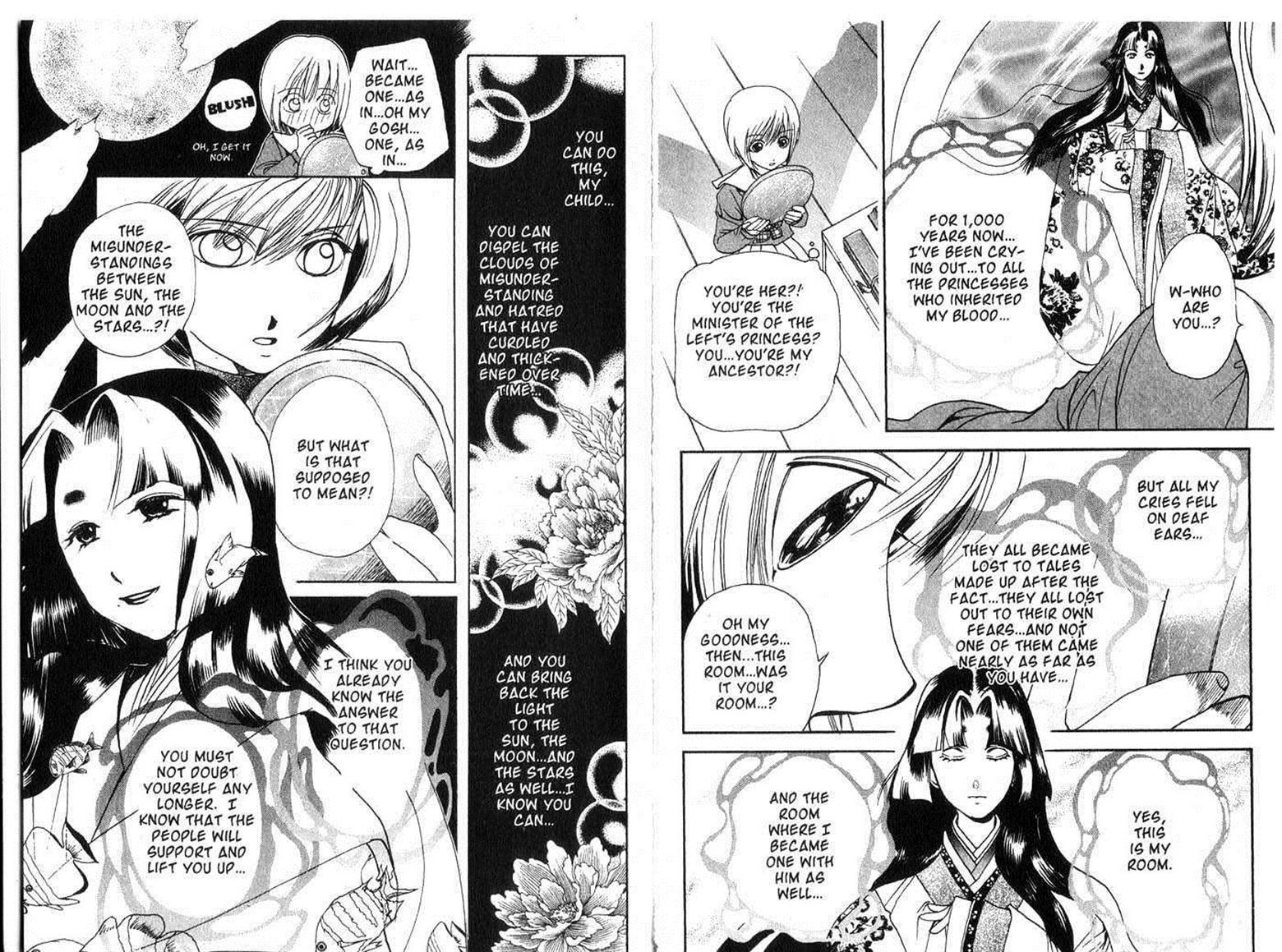 Crescent Moon Chapter 6.5 page 81 - Vol.06 Chapter 5