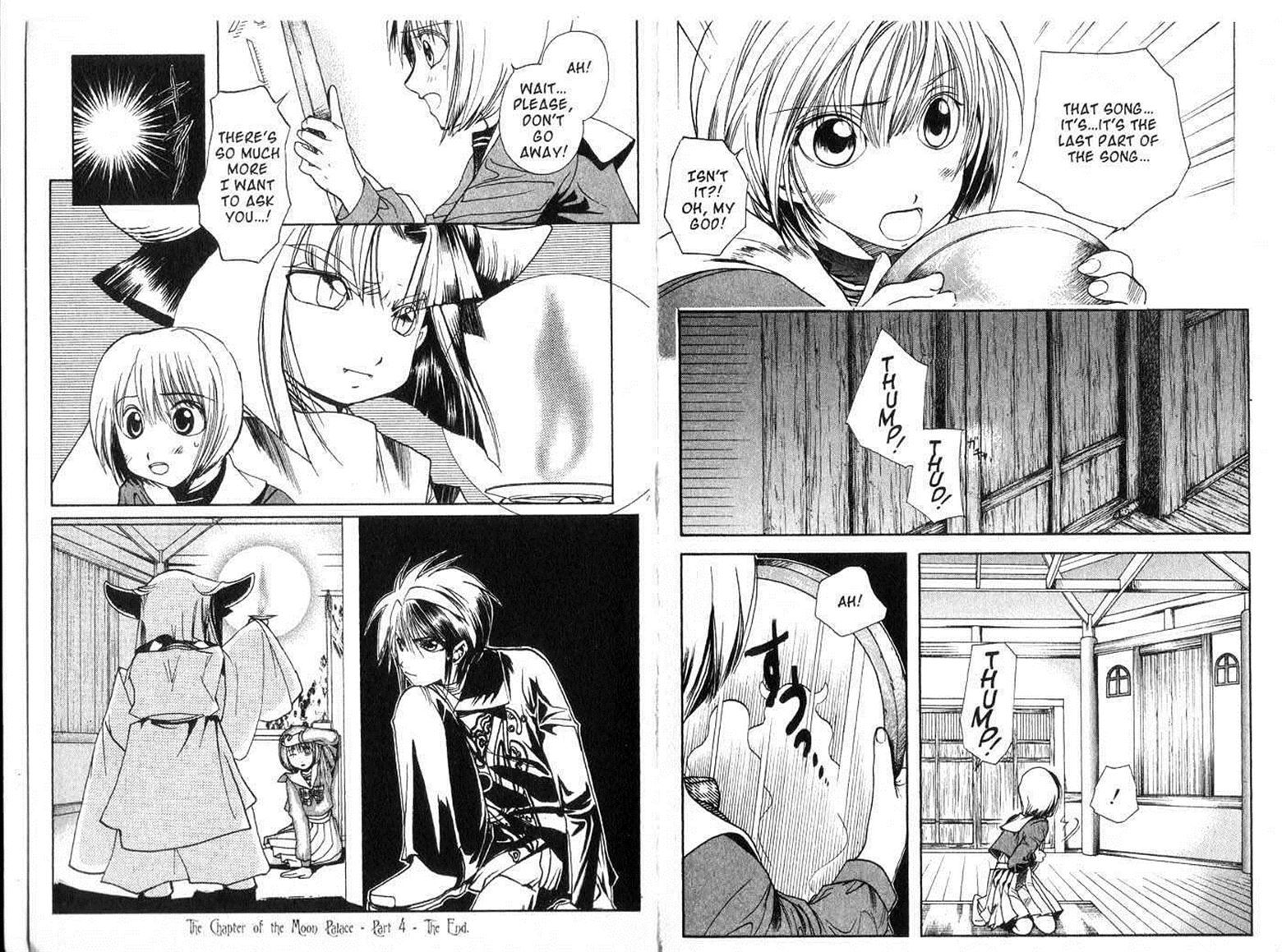 Crescent Moon Chapter 6.5 page 83 - Vol.06 Chapter 5