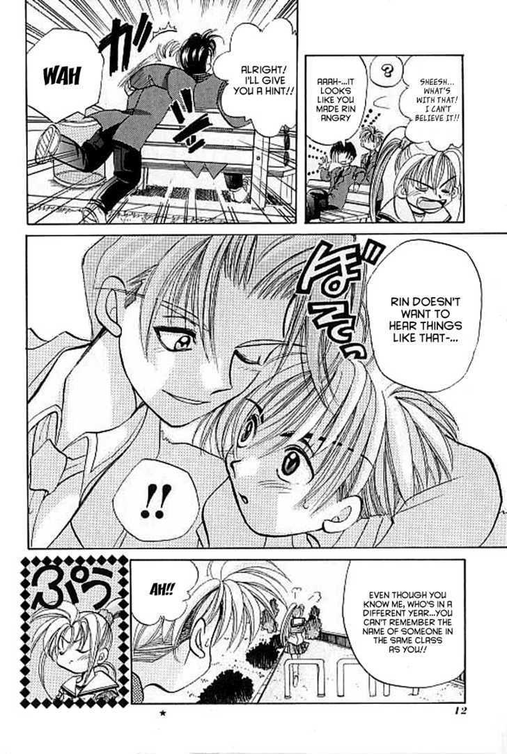 Crescent Noise Chapter 1 page 14 - Chapter 1 : The Color Of Spiritual Tone