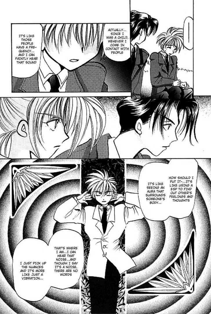Crescent Noise Chapter 1 page 18 - Chapter 1 : The Color Of Spiritual Tone