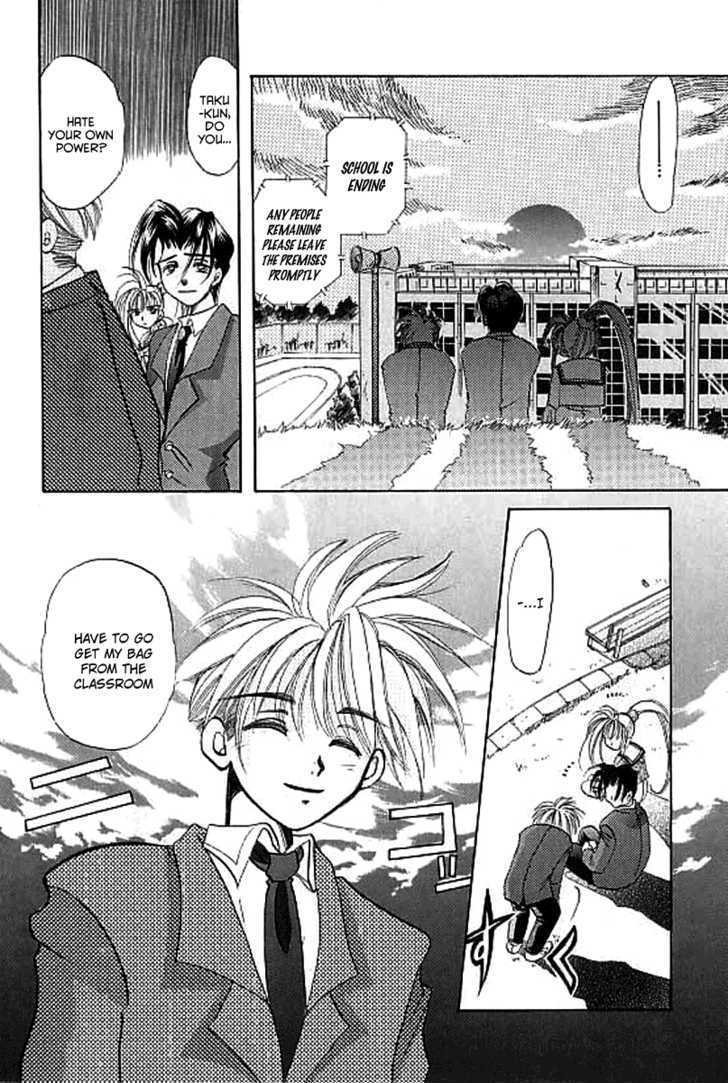Crescent Noise Chapter 1 page 20 - Chapter 1 : The Color Of Spiritual Tone