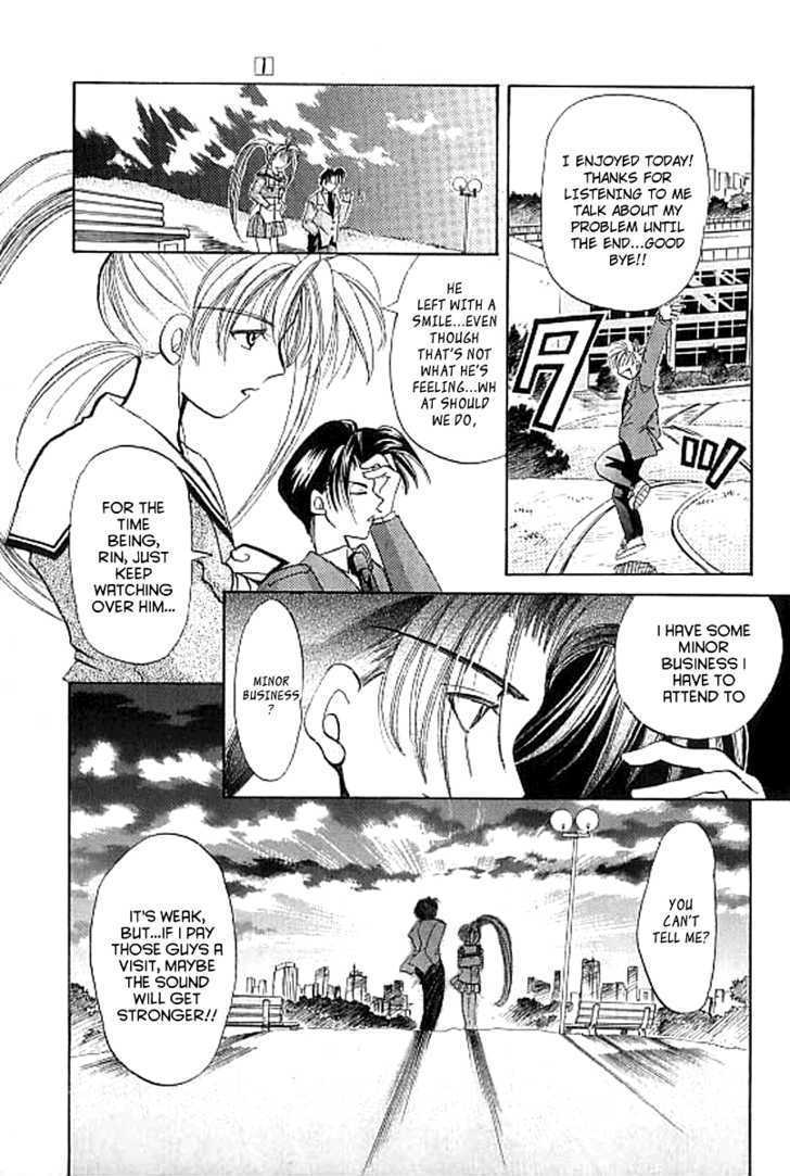 Crescent Noise Chapter 1 page 21 - Chapter 1 : The Color Of Spiritual Tone