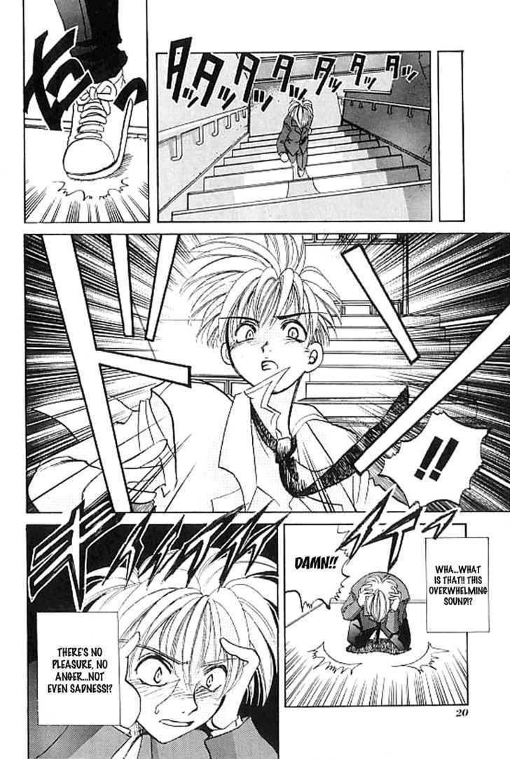 Crescent Noise Chapter 1 page 22 - Chapter 1 : The Color Of Spiritual Tone