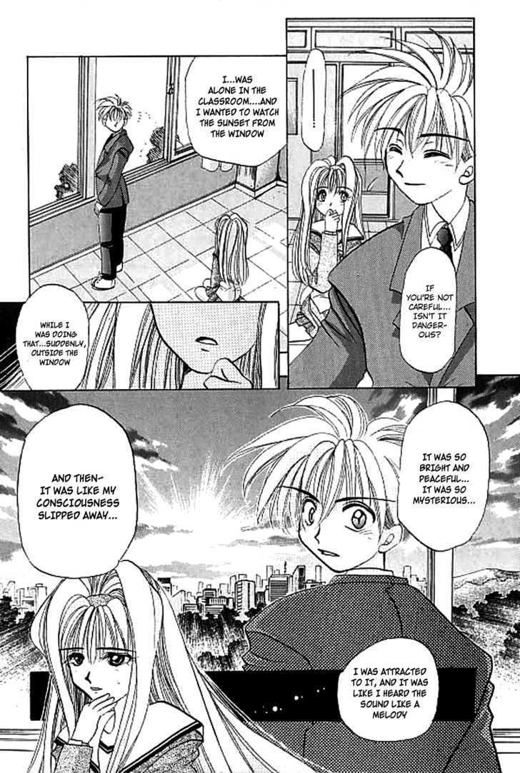 Crescent Noise Chapter 1 page 26 - Chapter 1 : The Color Of Spiritual Tone