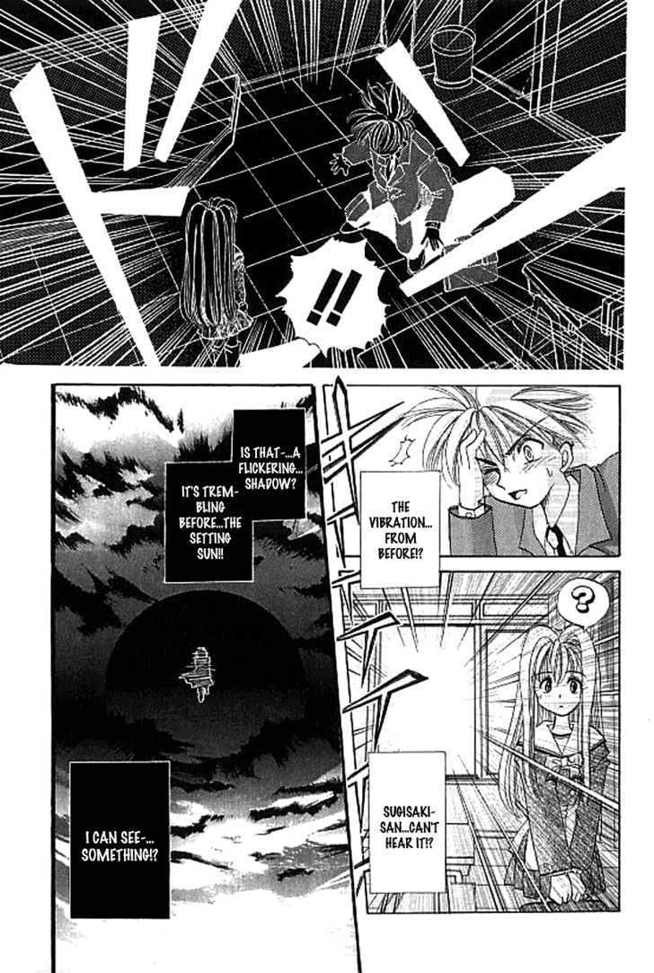 Crescent Noise Chapter 1 page 29 - Chapter 1 : The Color Of Spiritual Tone