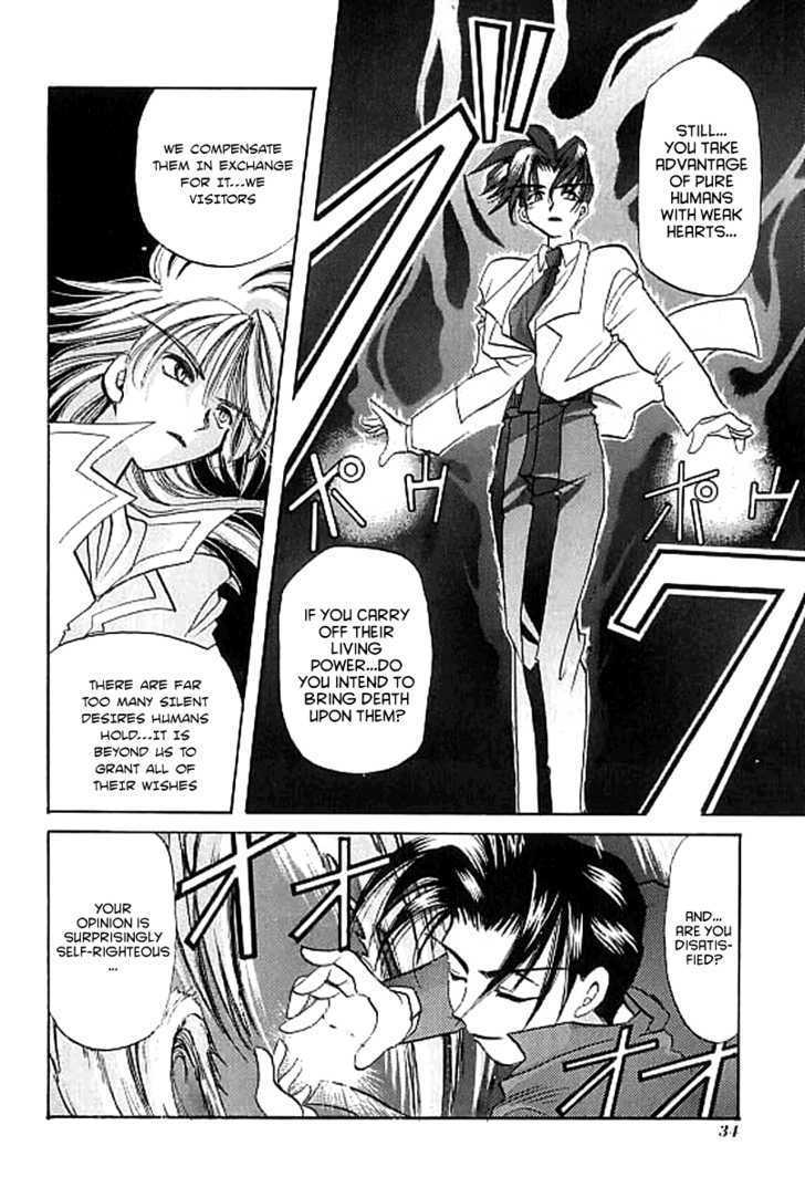 Crescent Noise Chapter 1 page 34 - Chapter 1 : The Color Of Spiritual Tone