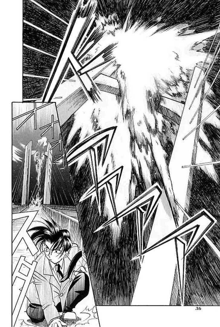 Crescent Noise Chapter 1 page 36 - Chapter 1 : The Color Of Spiritual Tone
