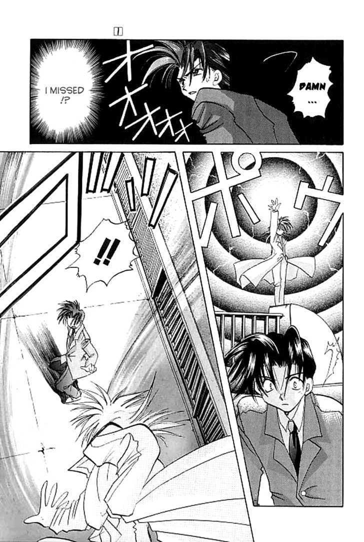 Crescent Noise Chapter 1 page 37 - Chapter 1 : The Color Of Spiritual Tone