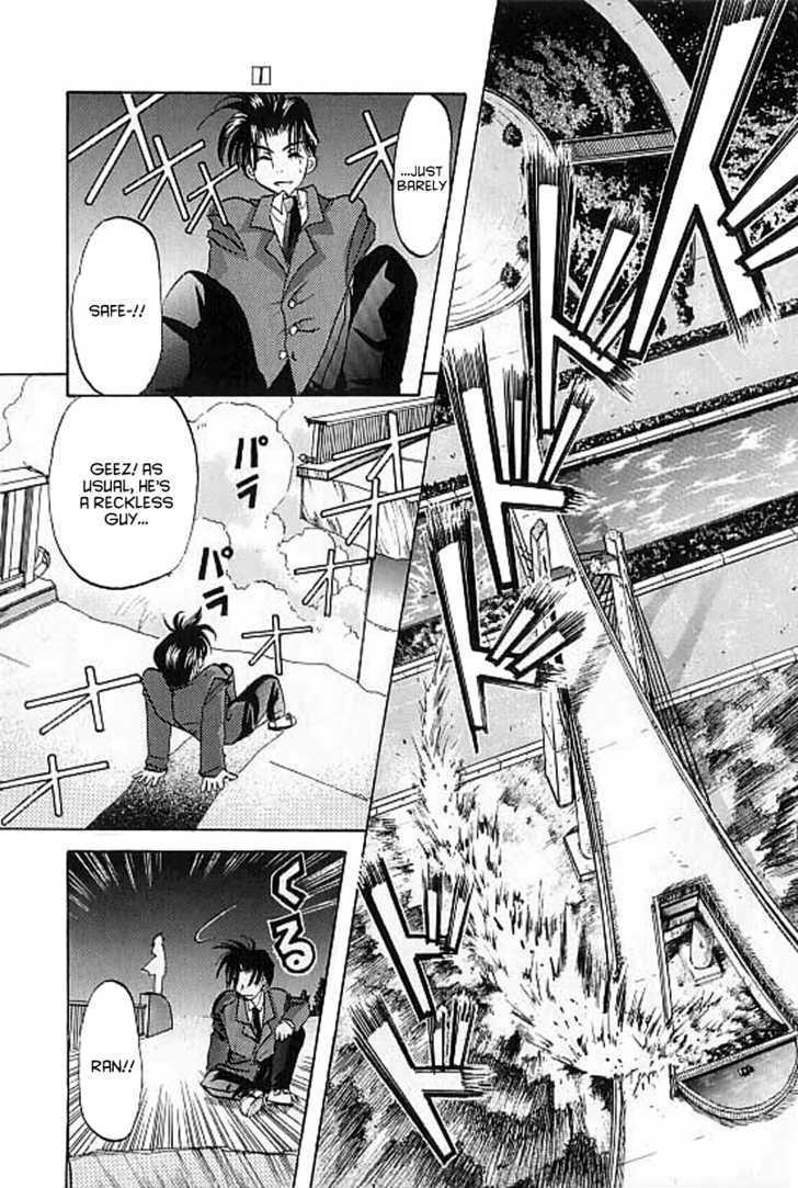 Crescent Noise Chapter 1 page 39 - Chapter 1 : The Color Of Spiritual Tone