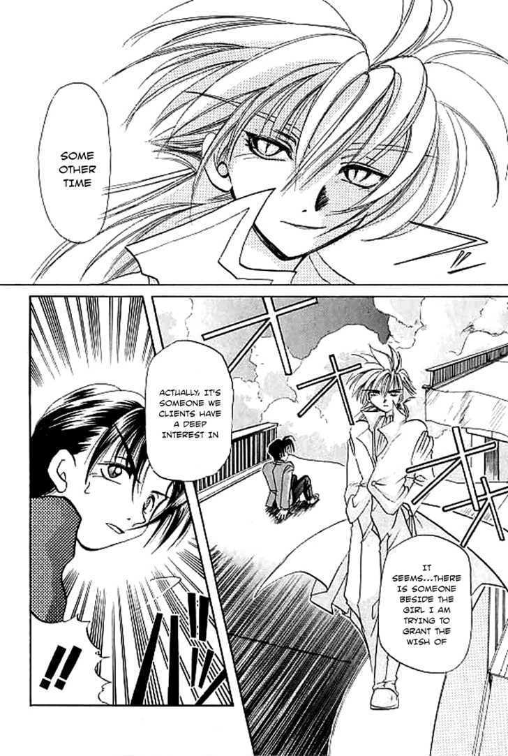 Crescent Noise Chapter 1 page 40 - Chapter 1 : The Color Of Spiritual Tone