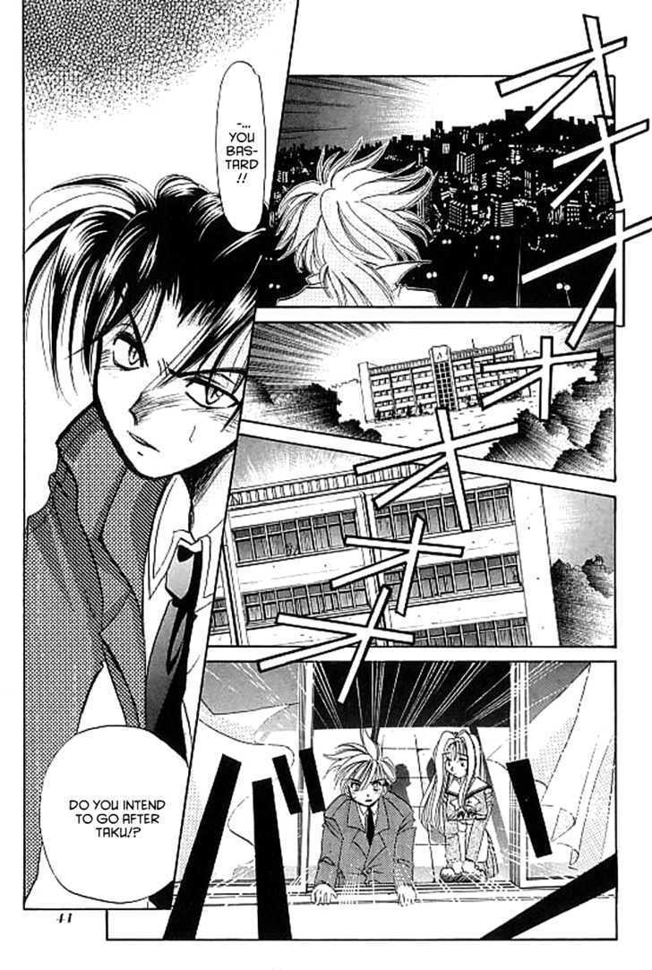 Crescent Noise Chapter 1 page 41 - Chapter 1 : The Color Of Spiritual Tone