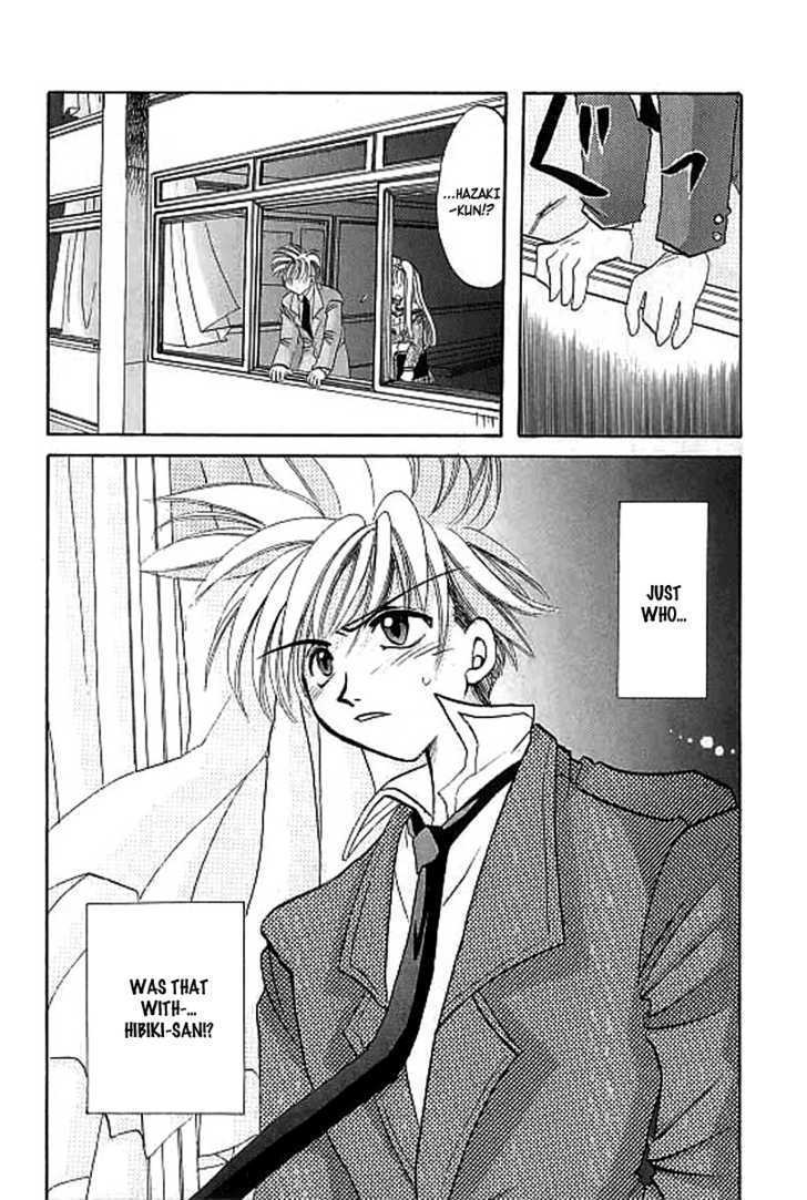 Crescent Noise Chapter 1 page 42 - Chapter 1 : The Color Of Spiritual Tone