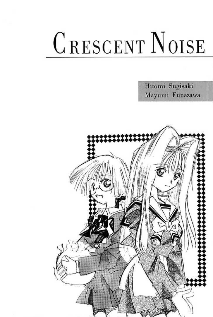 Crescent Noise Chapter 1 page 8 - Chapter 1 : The Color Of Spiritual Tone