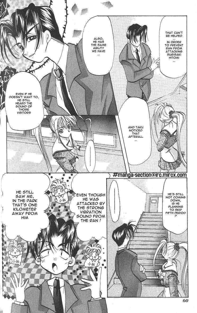 Crescent Noise Chapter 2 page 18 - Chapter 2: Leading Voice