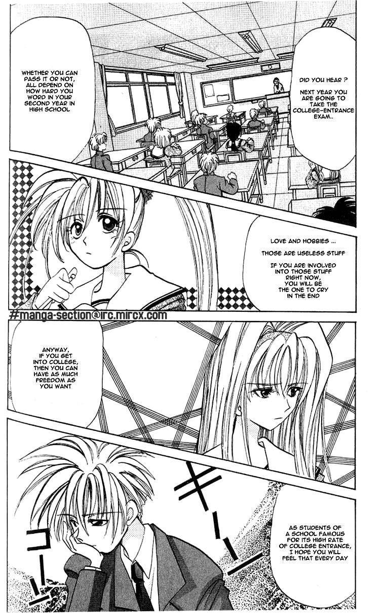 Crescent Noise Chapter 2 page 2 - Chapter 2: Leading Voice