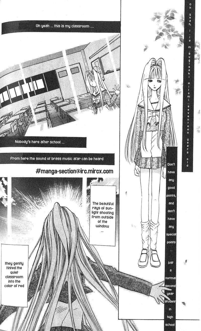 Crescent Noise Chapter 2 page 20 - Chapter 2: Leading Voice