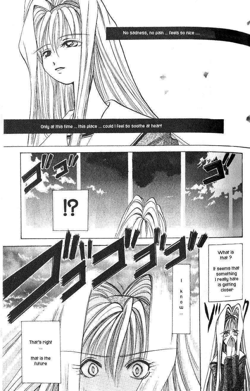 Crescent Noise Chapter 2 page 21 - Chapter 2: Leading Voice