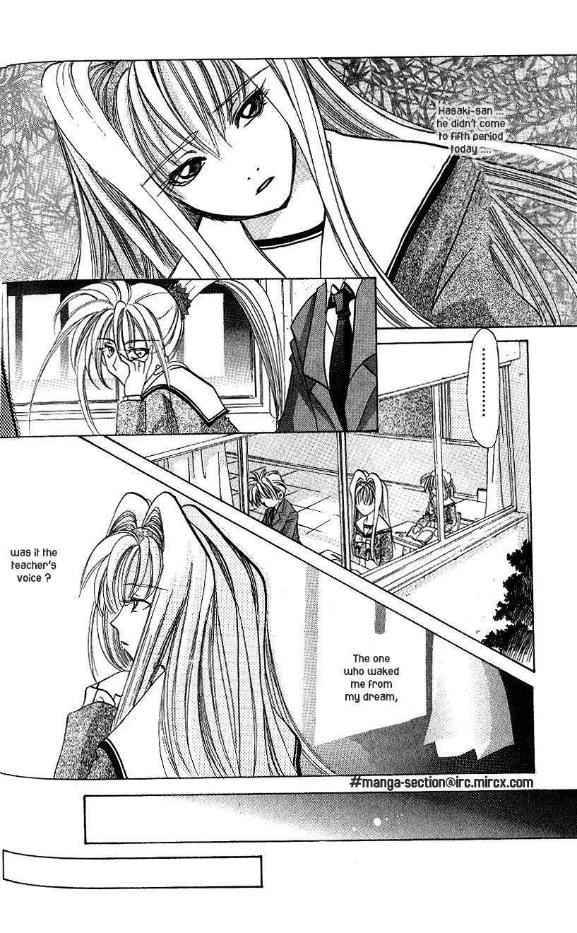 Crescent Noise Chapter 2 page 26 - Chapter 2: Leading Voice