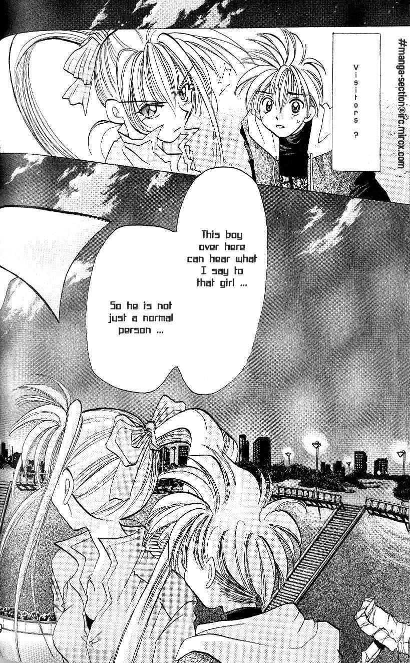 Crescent Noise Chapter 2 page 32 - Chapter 2: Leading Voice