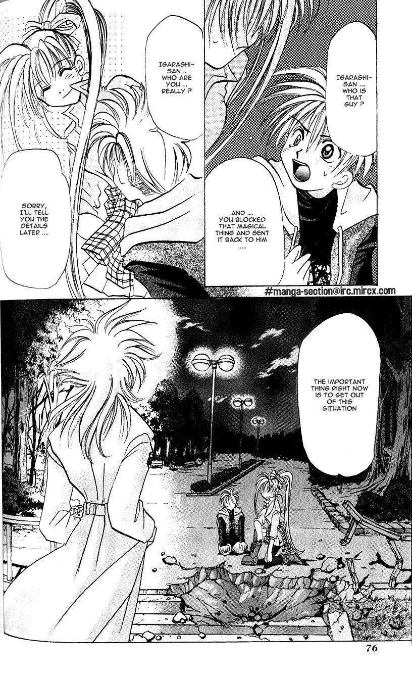 Crescent Noise Chapter 2 page 34 - Chapter 2: Leading Voice