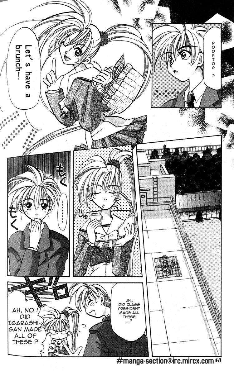 Crescent Noise Chapter 2 page 6 - Chapter 2: Leading Voice
