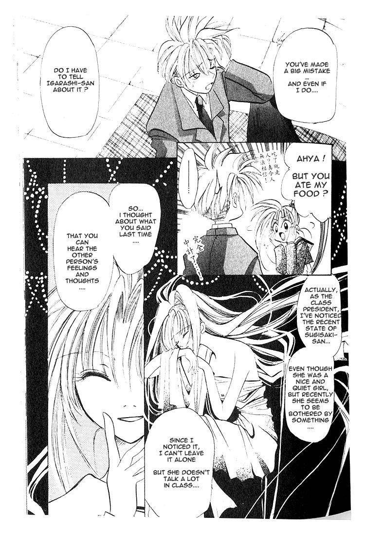 Crescent Noise Chapter 2 page 9 - Chapter 2: Leading Voice