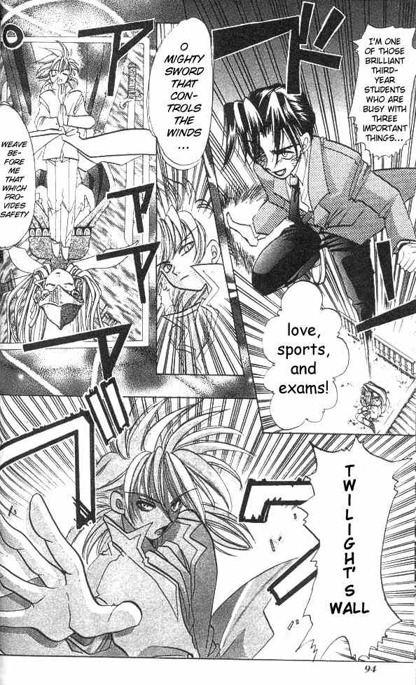 Crescent Noise Chapter 3 page 16 - Chapter 3: The Murmuring Sound of Magic