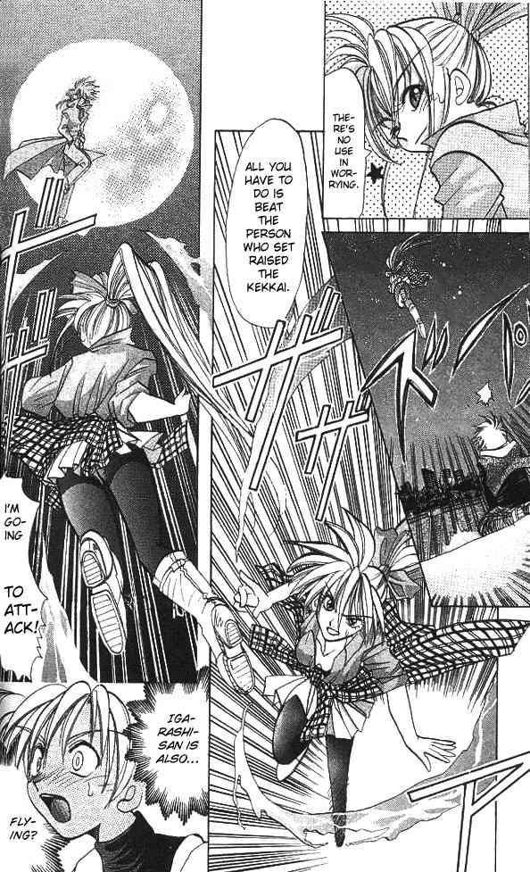 Crescent Noise Chapter 3 page 4 - Chapter 3: The Murmuring Sound of Magic