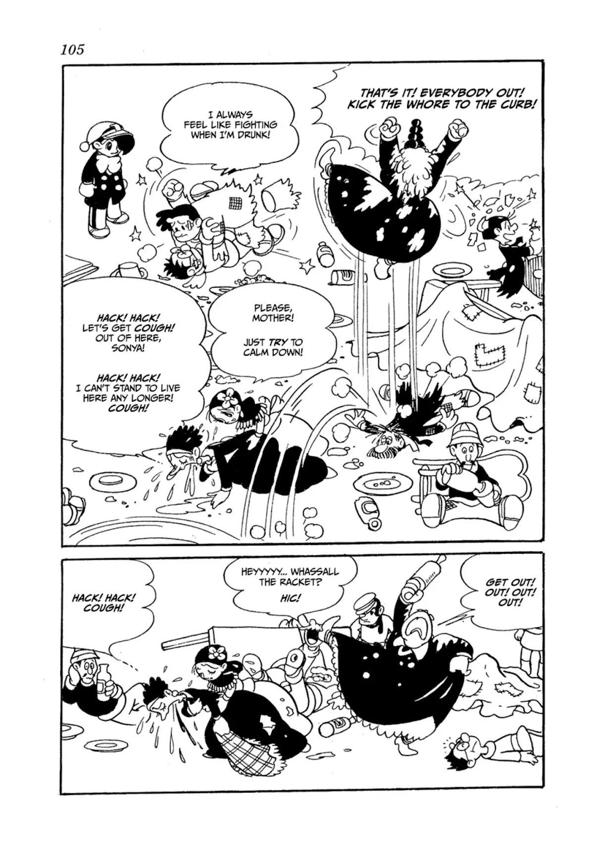 Crime and Punishment (Tezuka Osamu) Chapter 1 page 105 - Chapter 1: Crime and Punishment