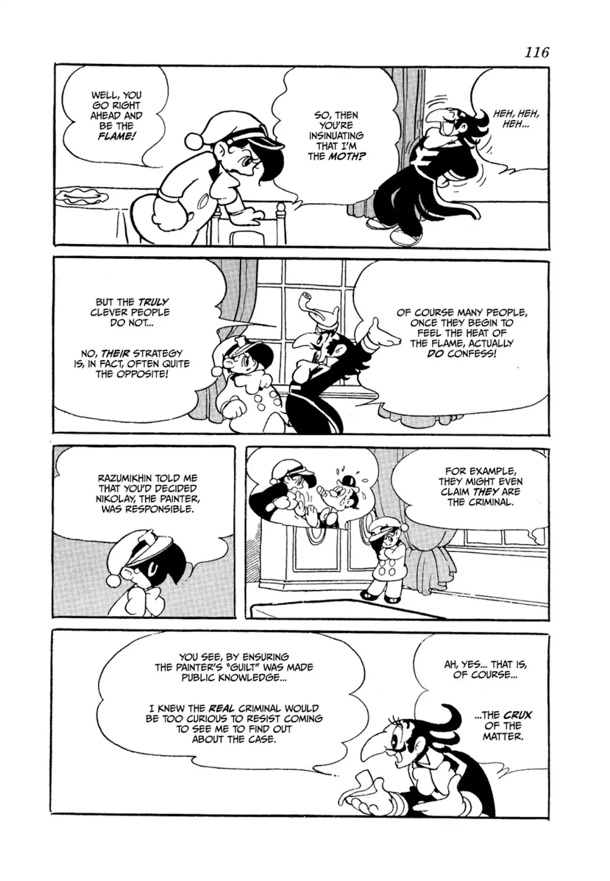 Crime and Punishment (Tezuka Osamu) Chapter 1 page 116 - Chapter 1: Crime and Punishment