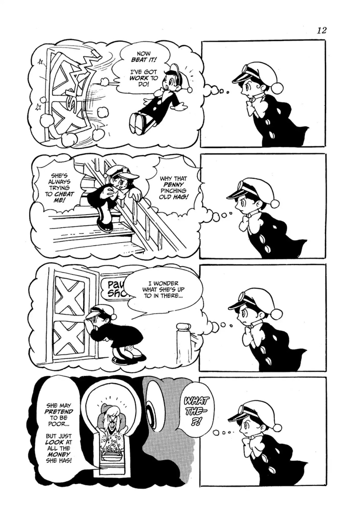 Crime and Punishment (Tezuka Osamu) Chapter 1 page 12 - Chapter 1: Crime and Punishment