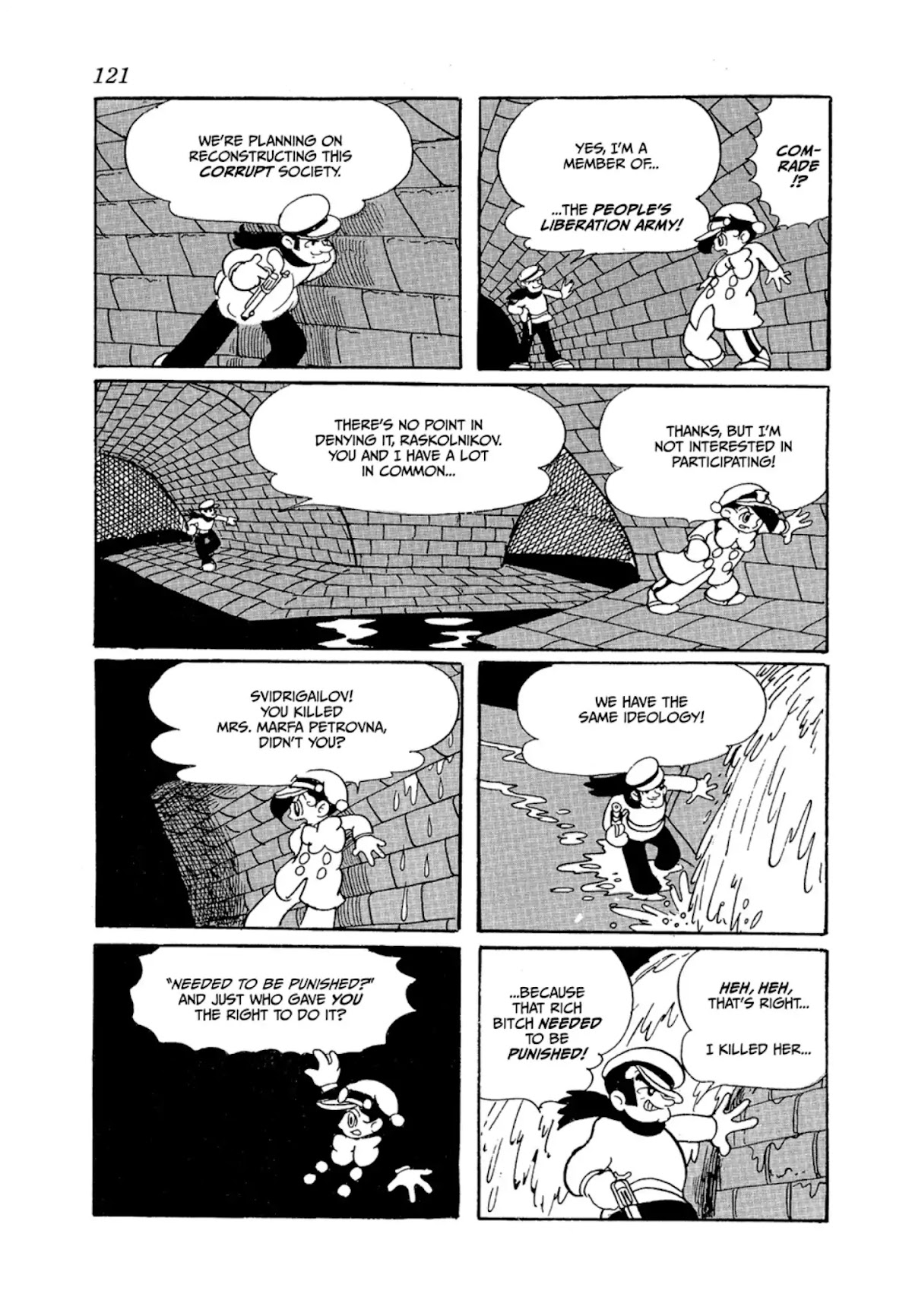 Crime and Punishment (Tezuka Osamu) Chapter 1 page 121 - Chapter 1: Crime and Punishment