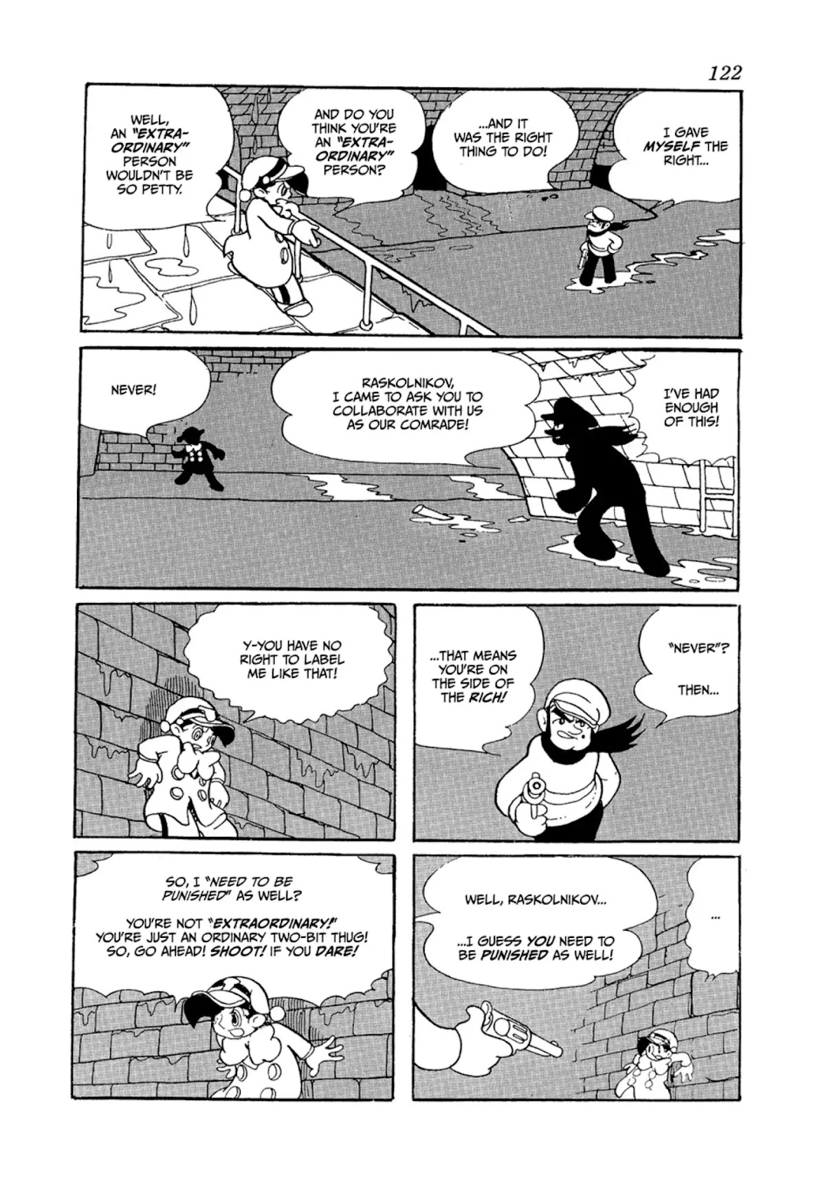 Crime and Punishment (Tezuka Osamu) Chapter 1 page 122 - Chapter 1: Crime and Punishment