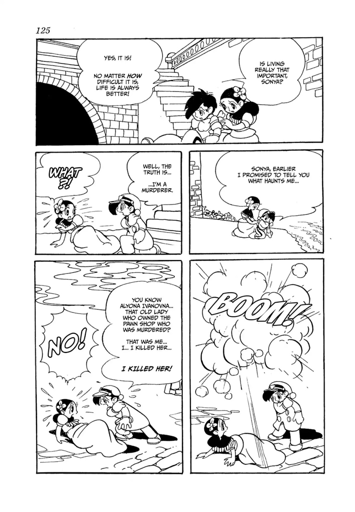 Crime and Punishment (Tezuka Osamu) Chapter 1 page 125 - Chapter 1: Crime and Punishment