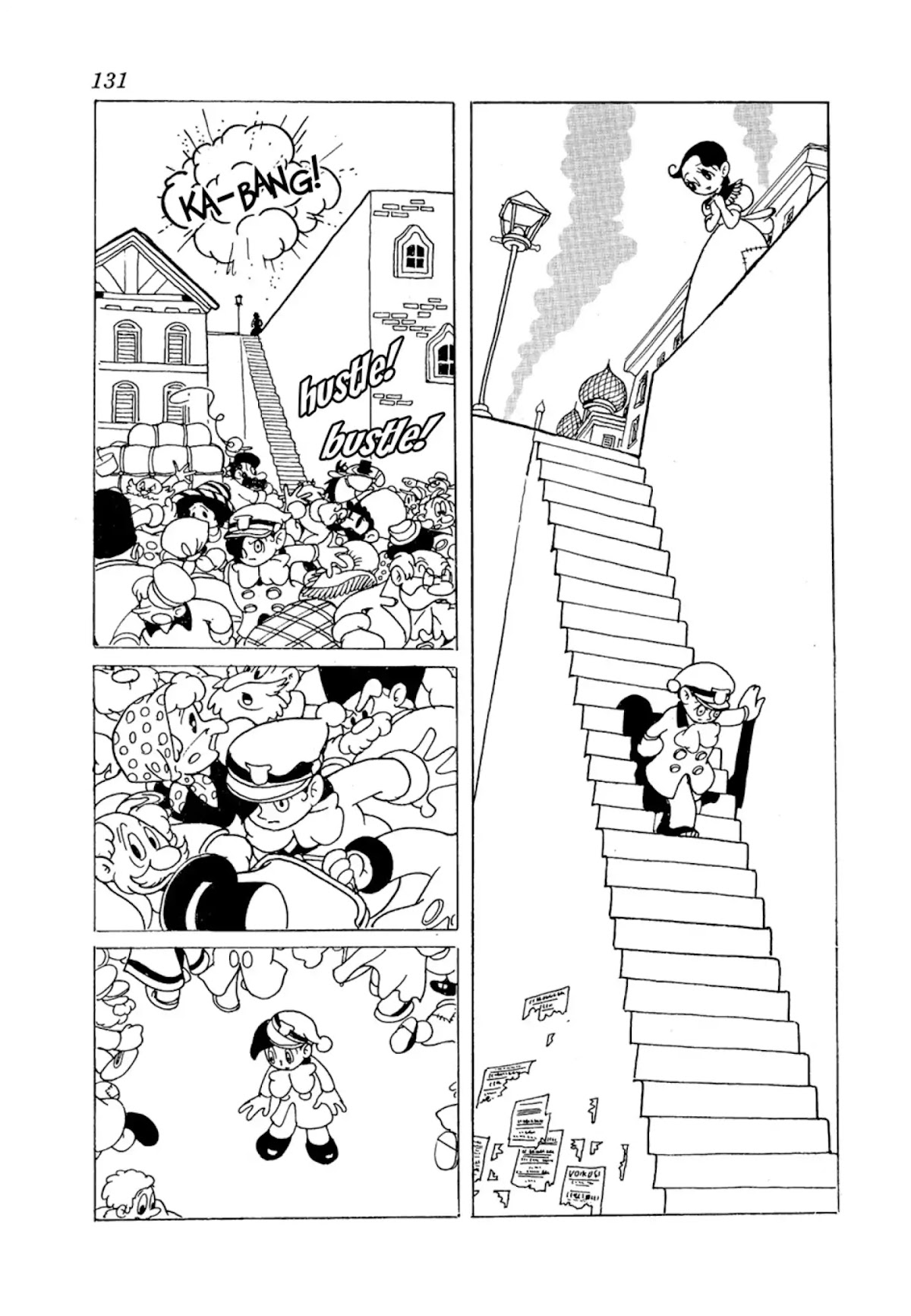 Crime and Punishment (Tezuka Osamu) Chapter 1 page 131 - Chapter 1: Crime and Punishment