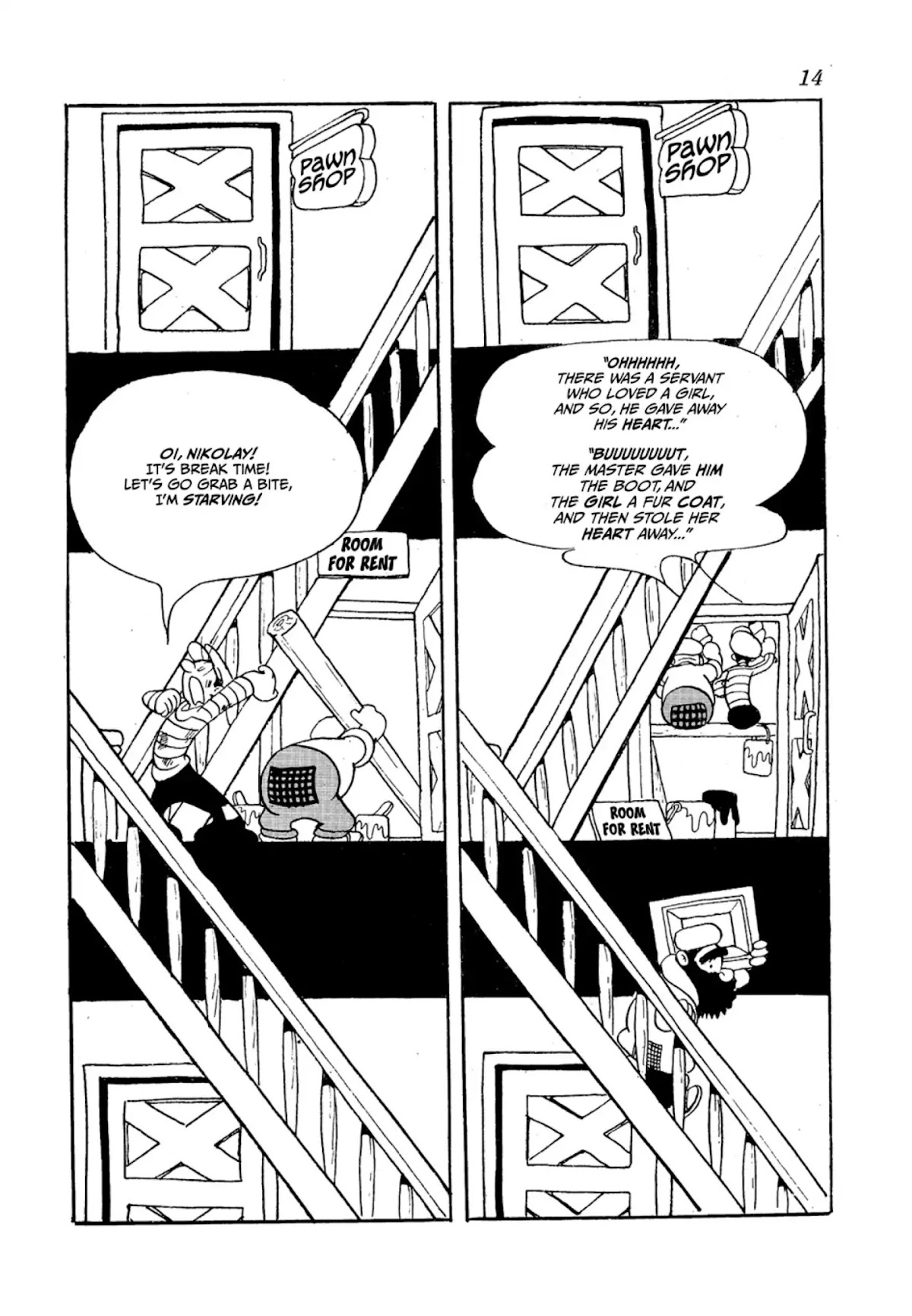 Crime and Punishment (Tezuka Osamu) Chapter 1 page 14 - Chapter 1: Crime and Punishment