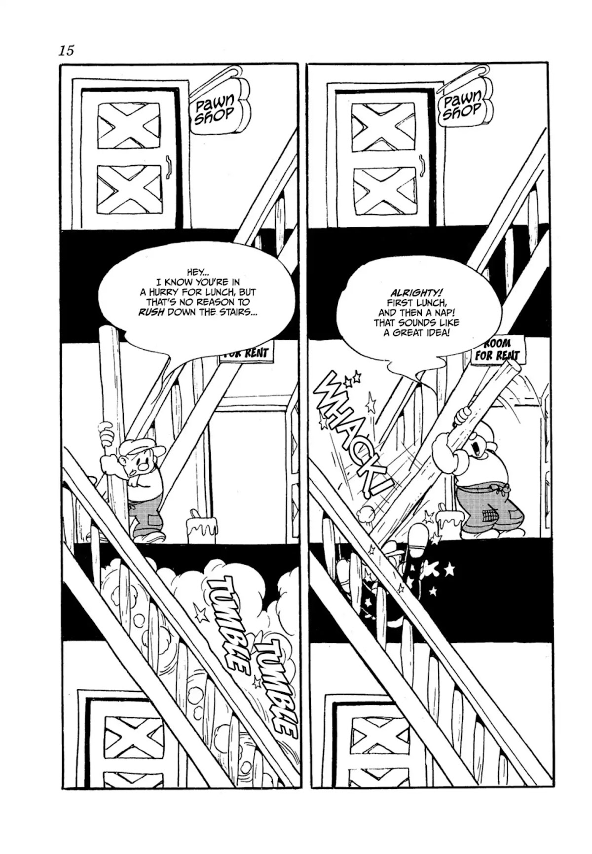 Crime and Punishment (Tezuka Osamu) Chapter 1 page 15 - Chapter 1: Crime and Punishment