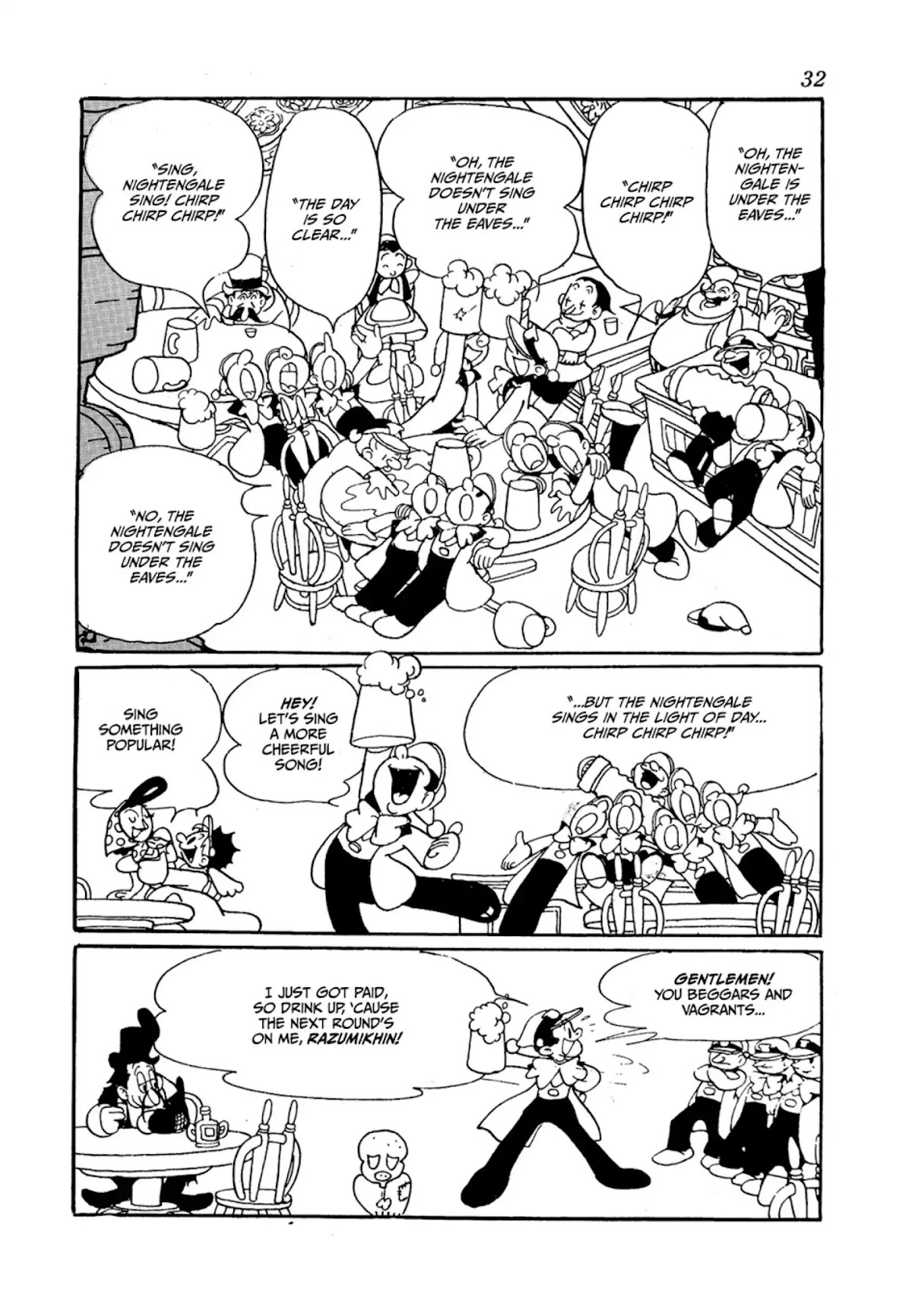 Crime and Punishment (Tezuka Osamu) Chapter 1 page 32 - Chapter 1: Crime and Punishment